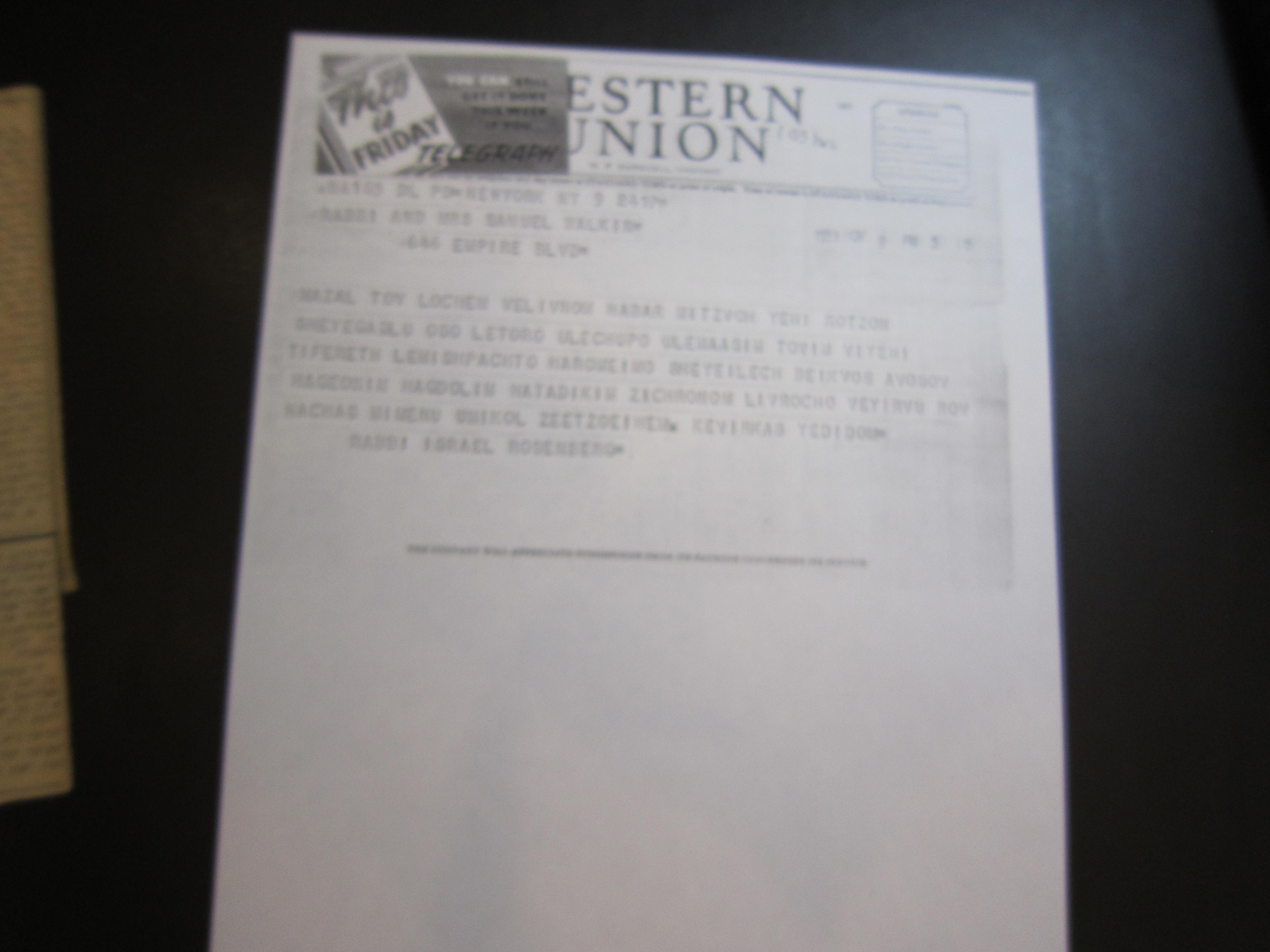 Rav Shmuel Dovid Walkin